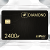 ESFREE_VOUCHER_DIAMOND